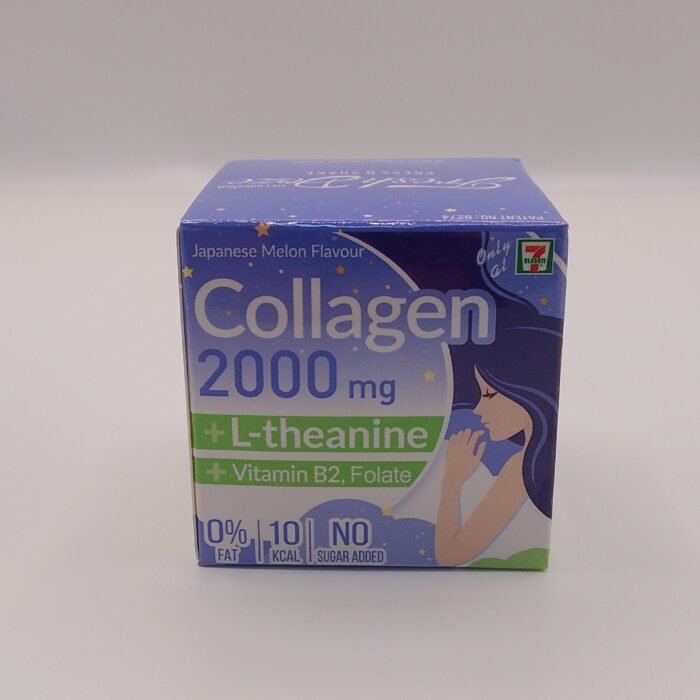 Japanese Melon Flavour Collagen drink mix