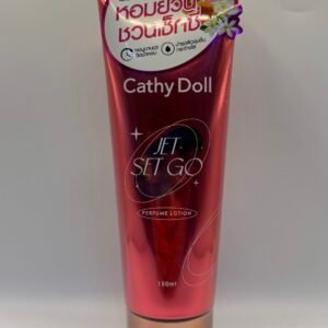 Jet Set Go Perfume Lotion- Cathy Doll