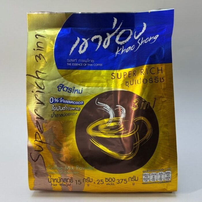 Khao Shong Super Rich 3in1 Coffee Mix Powder