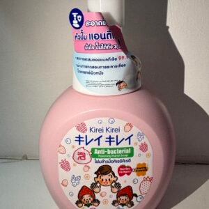 Kirei Kirei Anti-bacterial Foaming Hand Soap