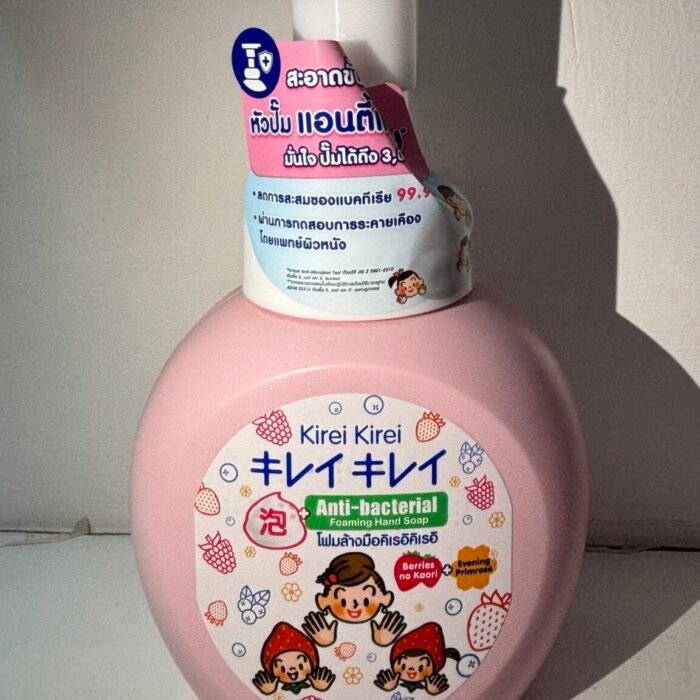 Kirei Kirei Anti-bacterial Foaming Hand Soap