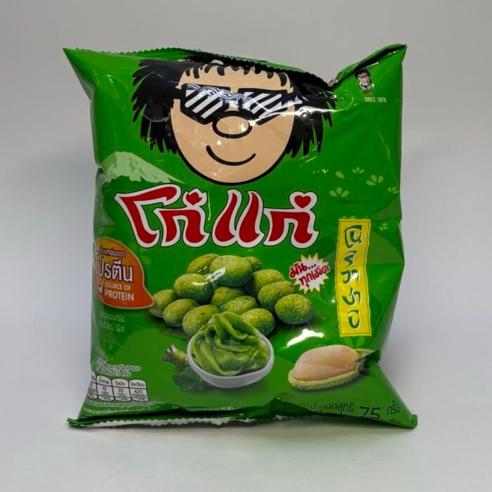 Koh-Kae Nori Wasai Flavour Coated Peanuts