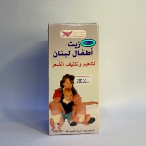 Kuwait Shop Lebanon Child Oil