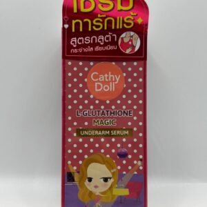 L-Glutathione Magic Underarm Serum- Cathy Doll