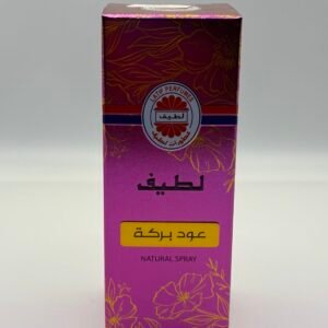 Oudh Barakah Natural Spray Fragrance-Latif Perfumes