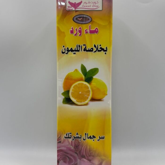 Lemon Rose Water 200ml- Kuwait Shop