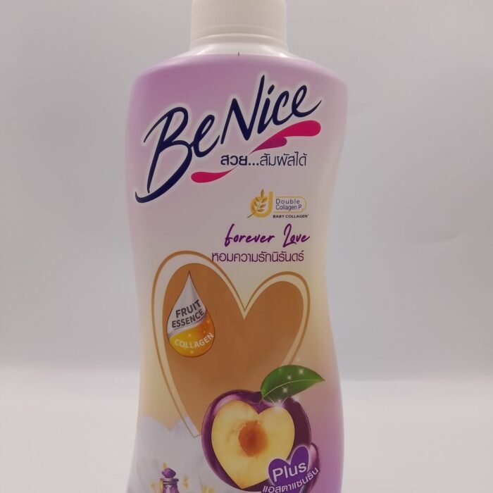 Love Potion Shower Cream with Collagen & Wild Vanilla -BeNice