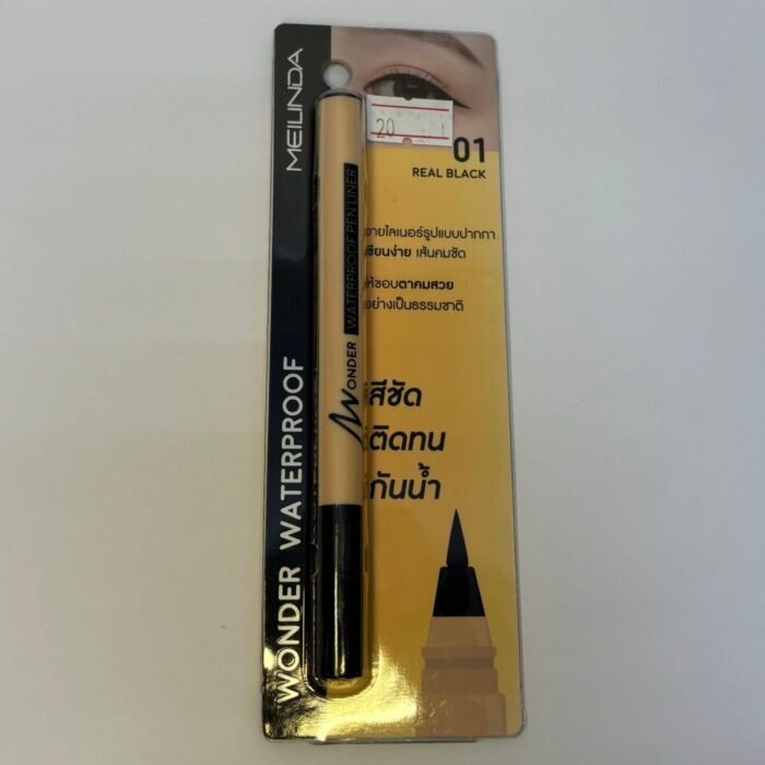 MEILINDA Wonder Waterproof Pen Liner in shade #01 Real Black.