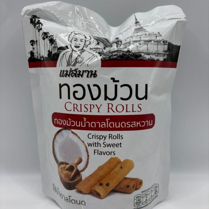Mae Saman Thong Muan Crispy Rolls