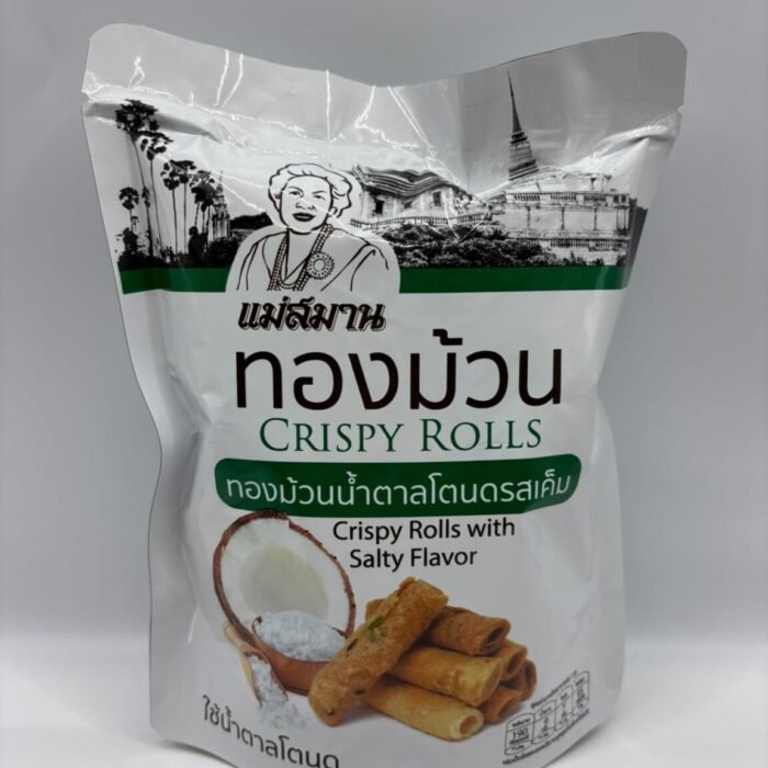 Mae Saman Thong Muan Crispy Rolls Salty