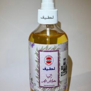 Misk Hayati Al Maha Body Misk -Al Thief