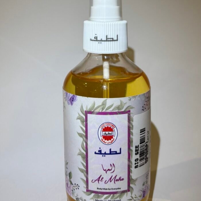 Misk Hayati Al Maha Body Misk -Al Thief