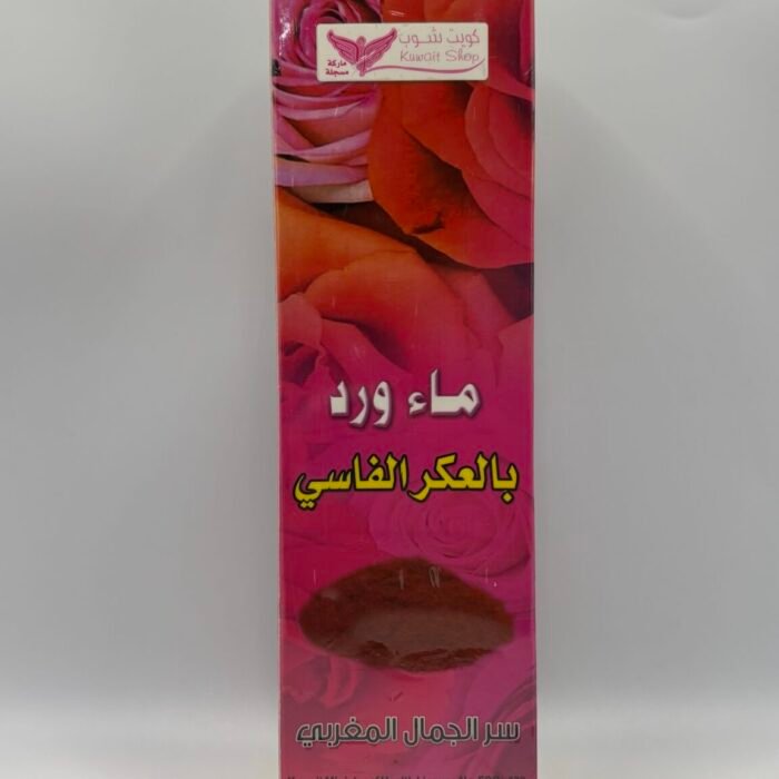 Moroccan Rose Water with Aker Fassi