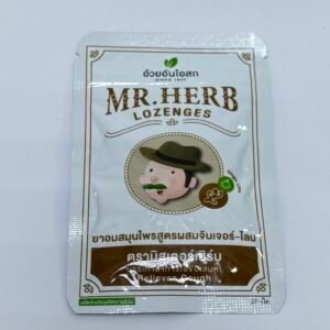 Mr.Herb lozenge