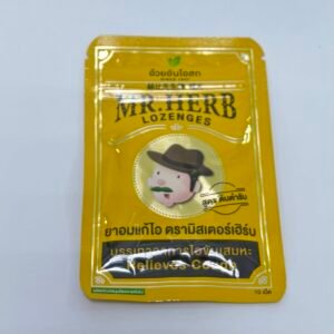 Mr.Herb lozenge