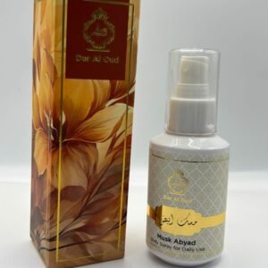 Musk Abyad Perfume Dar Al Oud