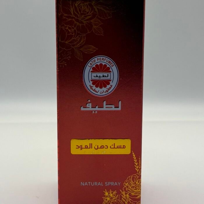 Musk Dehn Al Oud Fragrance-Latif Perfumes