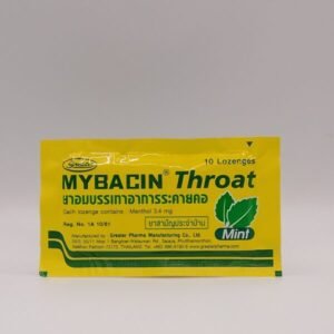 Mybacin Throat Mint Lozenges 10 Lozenges