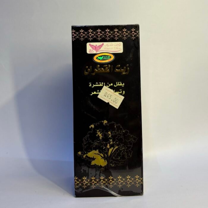 Natural Tar Oil for hair- Kuwait Shop