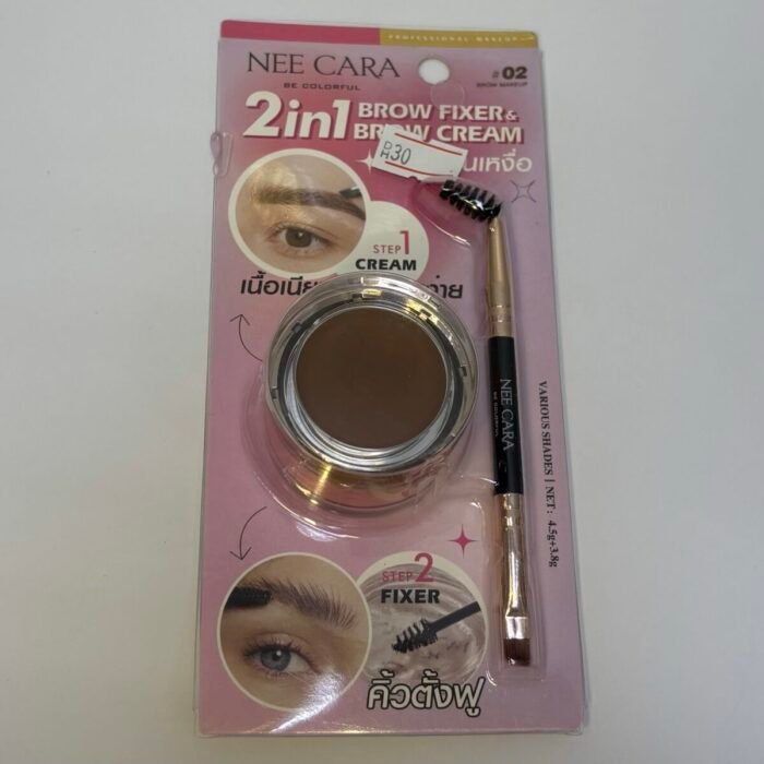 Nee Cara 2in1 Brow Fixer & Brow Cream