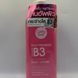 Niacinamide Vitamin B3 Glutathione Body Lotion- Cathy Doll