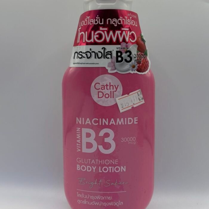 Niacinamide Vitamin B3 Glutathione Body Lotion- Cathy Doll