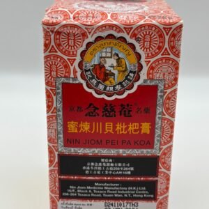 Nin Jiom Pei Pa Koa Cough Syrup