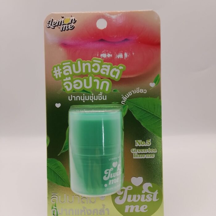 No.5 Green tea lime m