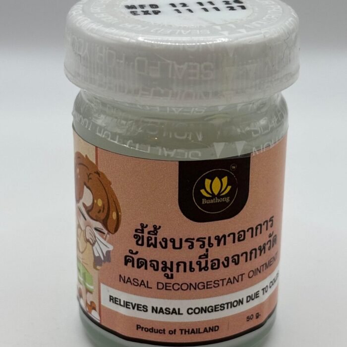 Original Bua Thong Thai Massage Balm