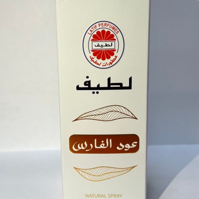Oud Al Faris Natural Spray Fragrance-Latif Perfumes