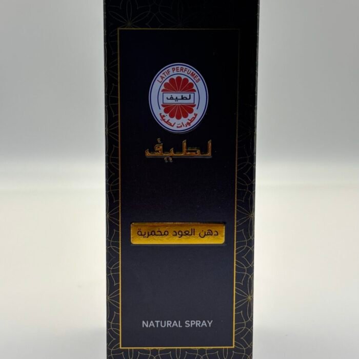 Oud Oil (دهن العود) Natural Spray Fragrance-Latif Perfumes