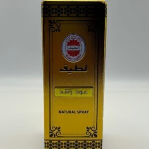Oud Rashed Natural Spray Fragrance-Latif Perfumes