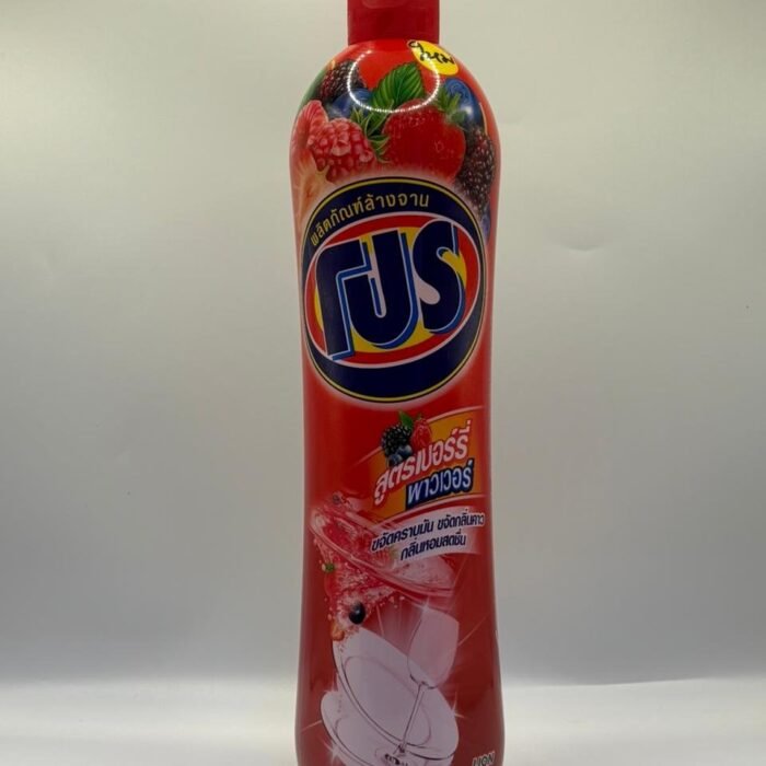 PRO Dishwashing Liquid in the Berry Power formula