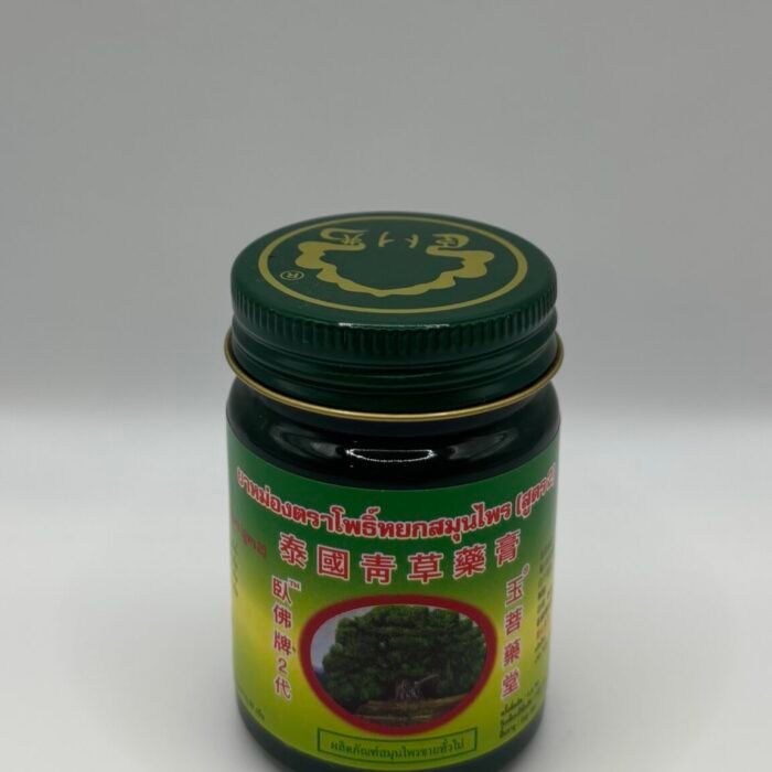 Phoyok Thai Herbal Balm for All Body