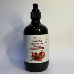 Pomegranate Musk Shower Gel  - Kuwait Shop