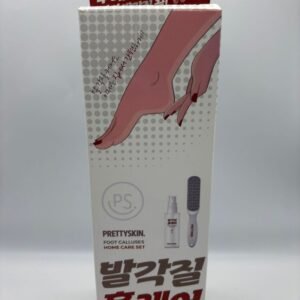 Pretty Skin Foot Calluses Home Care Set