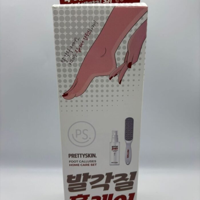 Pretty Skin Foot Calluses Home Care Set