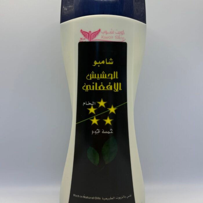 Raw Afghan Hashish Shampoo 450ml- Kuwait Shop