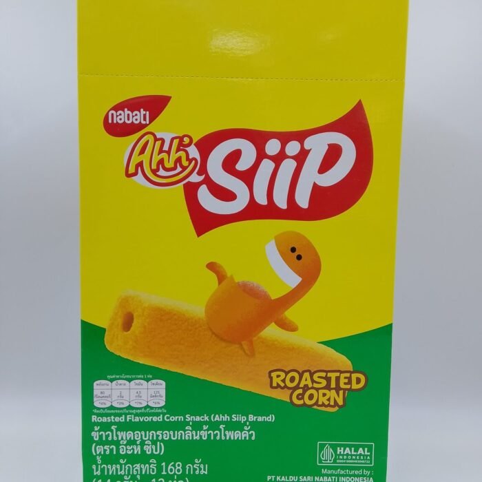 Roasted Corn Snack -Nabati Ahh` (14g x 12 packs)