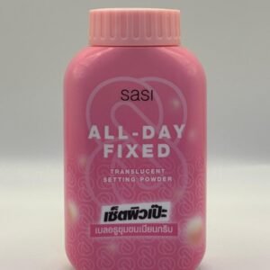 Sasi All-Day Fixed Translucent Setting Powder