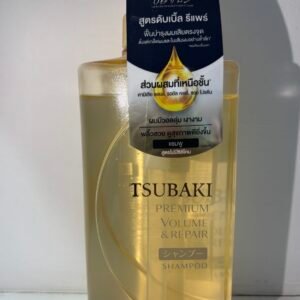 Shiseido Tsubaki Premium Volume & Repair Shampoo