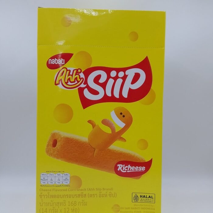 Siip Richeese Cheese-Flavored Corn Snack -Nabati Ahh` (14g x 12 packs)