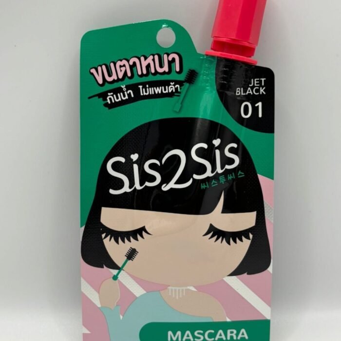 Sis2Sis Volumizing Mascara in Jet Black 01