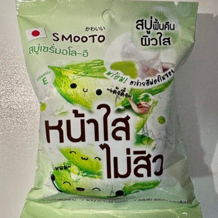 Smooto Aloe-E Acne White Serum Soap