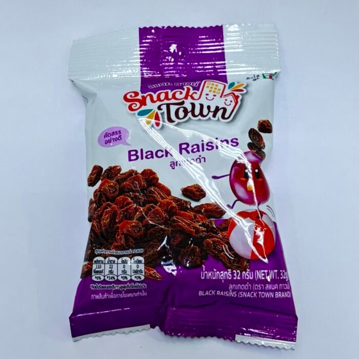 Snack Town Black Raisins.