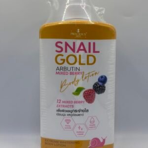 Snail Gold Arbutin Mixed Berry Body Lotion- Precious Skin
