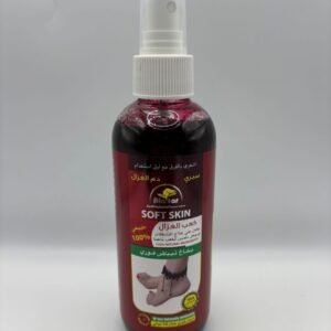 Soft Skin (Ala Tar) Kaab el-Ghazal Spray for Cracked Heels