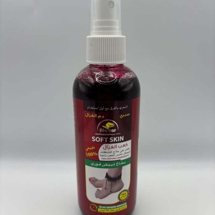 Soft Skin (Ala Tar) Kaab el-Ghazal Spray for Cracked Heels
