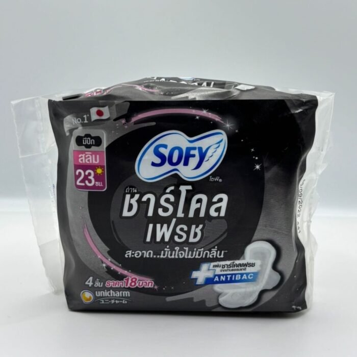 Sofy Charcoal Fresh Slim Wing