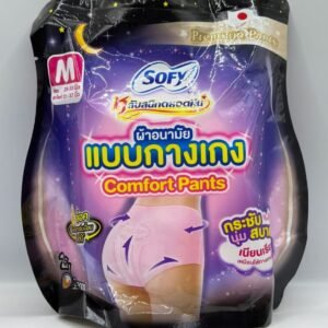 Sofy Comfort Pants (sanitary panty/diaper) Medium